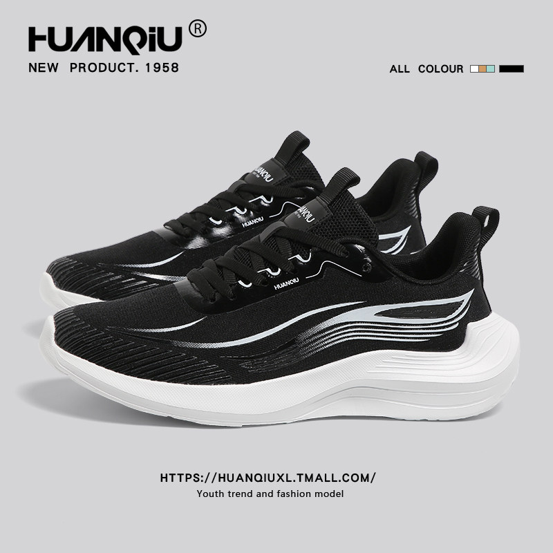 Universal Thick-Soled Fly-Knit Sneakers for Men, 2025 New Summer Thin Lightweight Mesh Breathable Casual Running Shoes