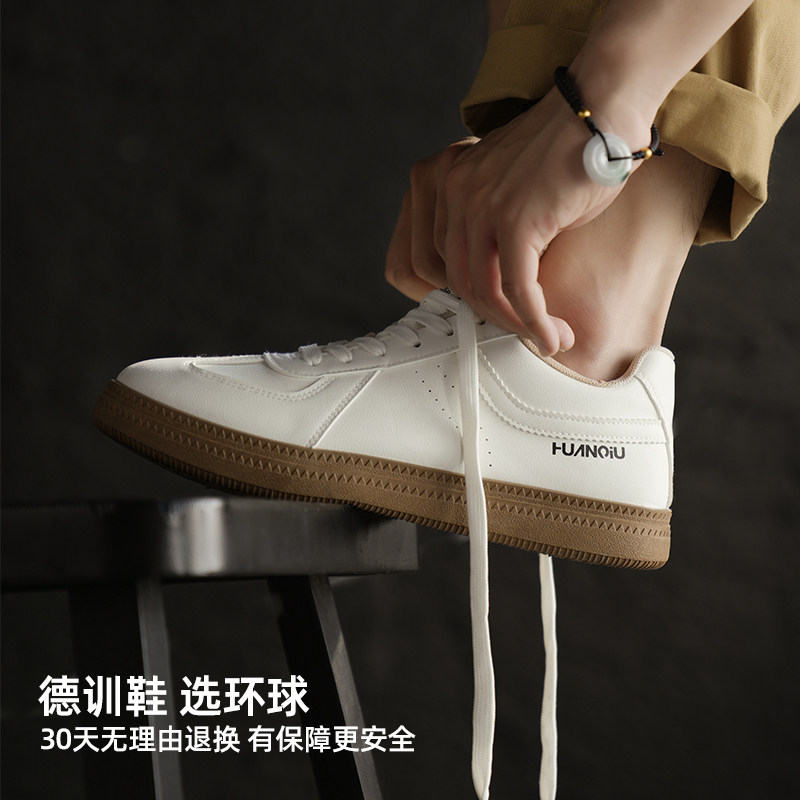 Universal Dexun Men's Shoes 2026 Spring New Thick-Soled White Casual Sports Sneakers Lightweight Men's Shoes