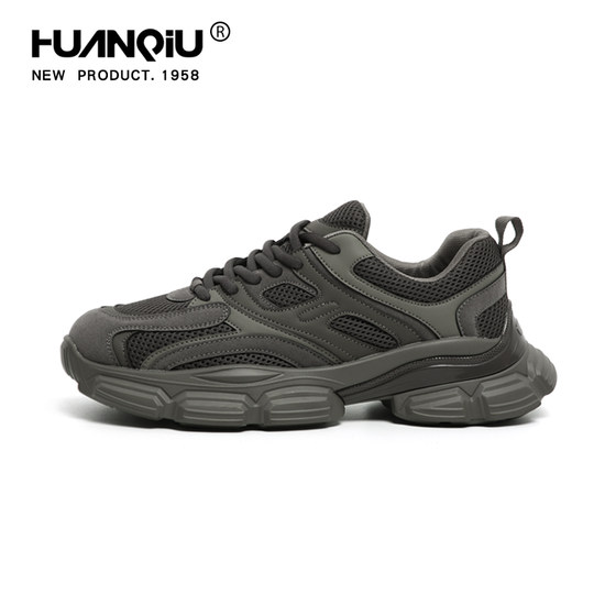 Global Casual Sports Shoes for Men 2024 Summer Mountaineering Versatile Trendy Brand Men's Shoes Increased Black Warrior Dad Shoes