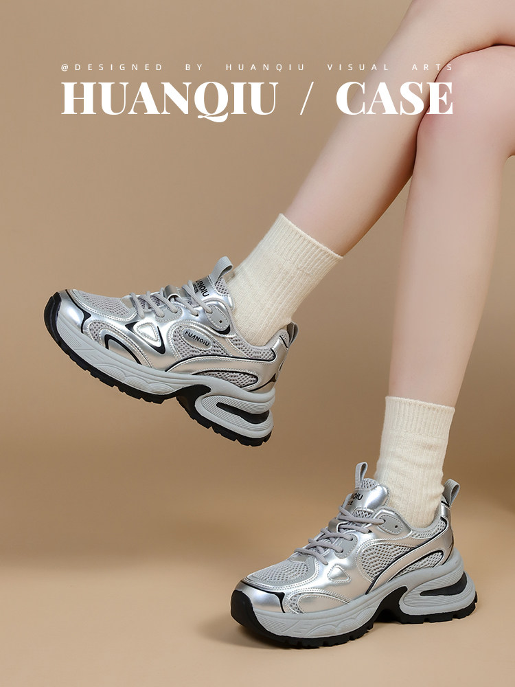 Universal Ruth Style Fleece-Lined Thick-Soled Silver Dad Sneakers for Women, New Autumn and Winter Height-Increasing Versatile Popular Sports Shoes