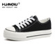 Universal official flagship store shoes classic thick-soled canvas shoes for women summer 2024 summer new small black shoes casual sneakers versatile