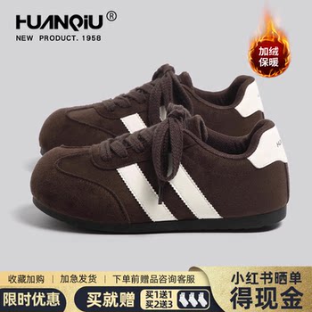 Universal official flagship store retro big toe moral training shoes for women