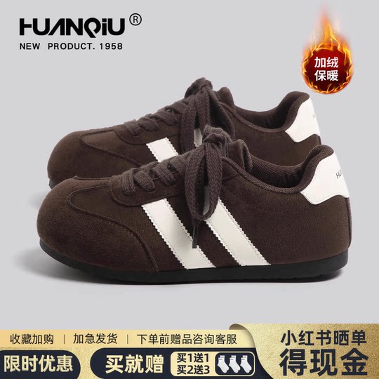 Universal official flagship store retro big toe moral training shoes for women