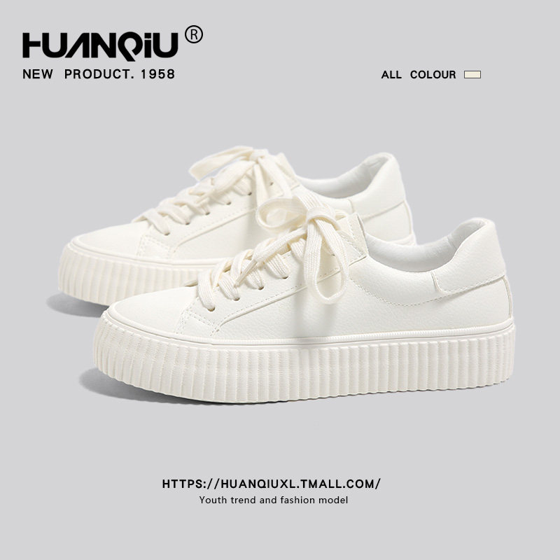 Universal Women Shoes Small Crowd Design Little White Shoes Women's Summer Money Chains Chains Thick Bottom Biscuits Sails Shoes Women Casual Board Shoes
