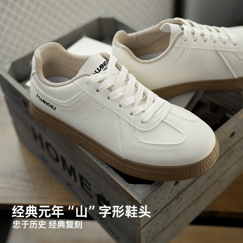 Universal Dexun Men's Shoes 2026 Spring New Thick-Soled White Casual Sports Sneakers Lightweight Men's Shoes