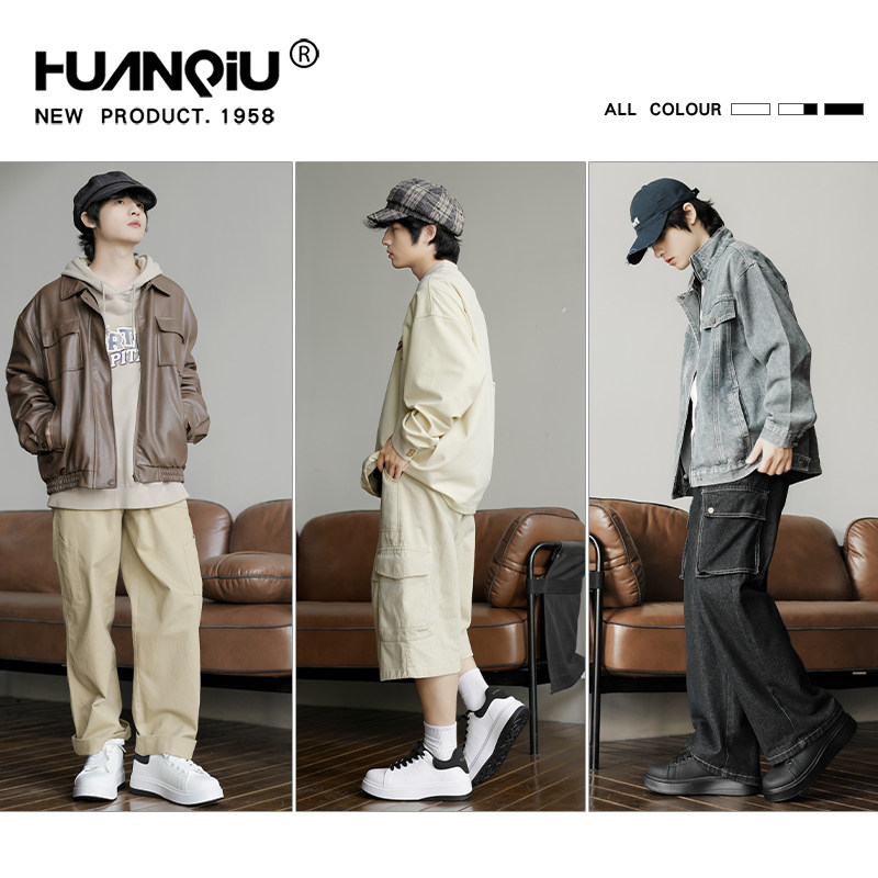 Universal Thick-Soled Sneakers for Men, 2025 New Autumn Original Design Men's Shoes, Niche Casual Sports White Shoes