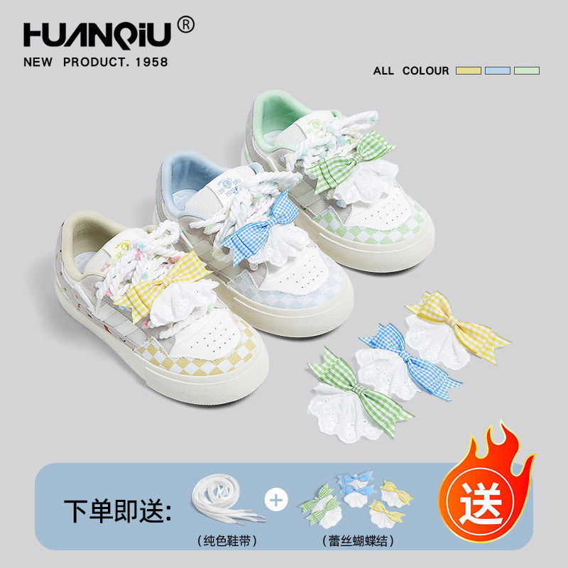 Universal Dopamine Bread Shoes for Women, 2026 Spring New Breathable Mesh Sneakers to Match Skirts, White Sneakers, Sports Sneakers