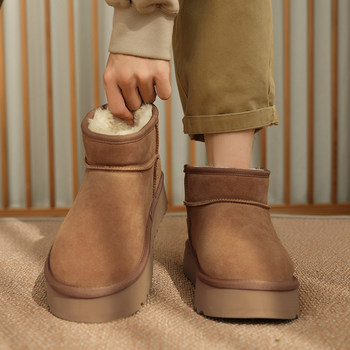 Universal Genuine Leather Thick-Soled Snow Boots for Men 2025 New Winter Non-Slip Boots with Fleece Lining for Warmth, Double Cotton Northeastern Cotton Shoes