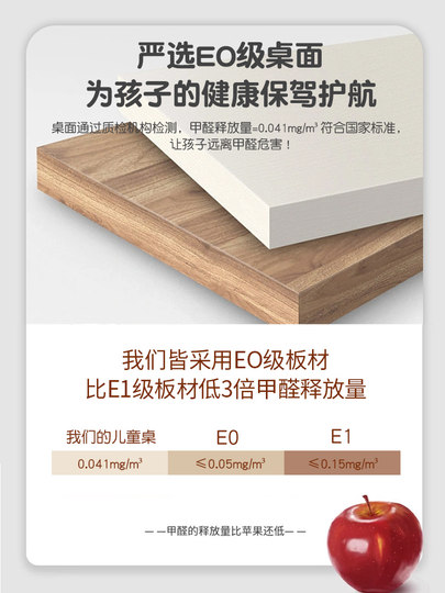 Dr. Forest Peanut Table Children's Study Table Early Education Table for Toddlers Baby Reading Table and Chair Handicraft Games