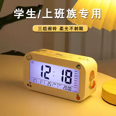 Electronic alarm clock student dedicated 2021 new smart children Girl bedroom get up powerful wake up artifact boy