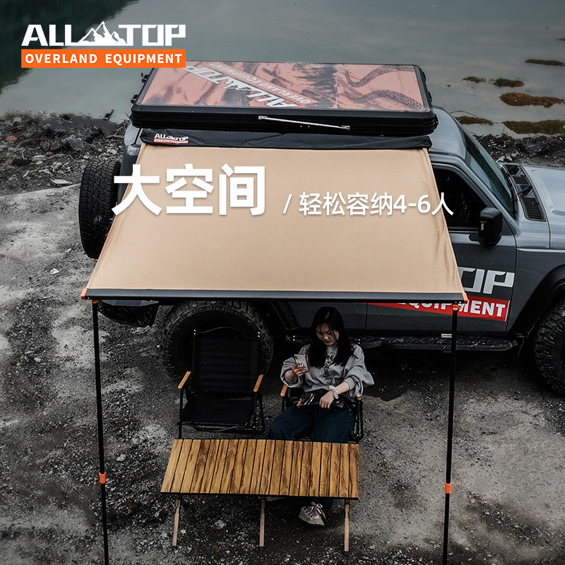 ALLTOP /ALLTOP наружная автомобильная боковая палатка, тент, навес на крыше, боковая палатка, автомобиль для бездорожья, внедорожник