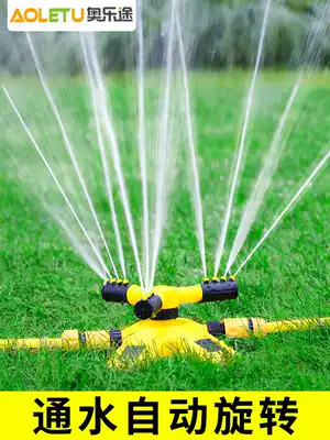 Automatic rotating sprinkler water spray irrigation nozzle spray watering floor landscaping watering artifact roof cooling