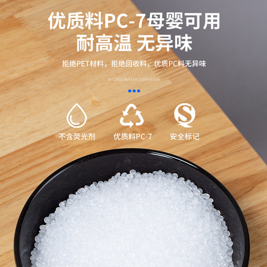 Lebensmittelqualität Haushalts-Kung-Fu-Teeset Eimer Wasserspeicher reine Mineralquelle Trinktee Eimer Wasser leerer Eimer Teetisch Couchtisch