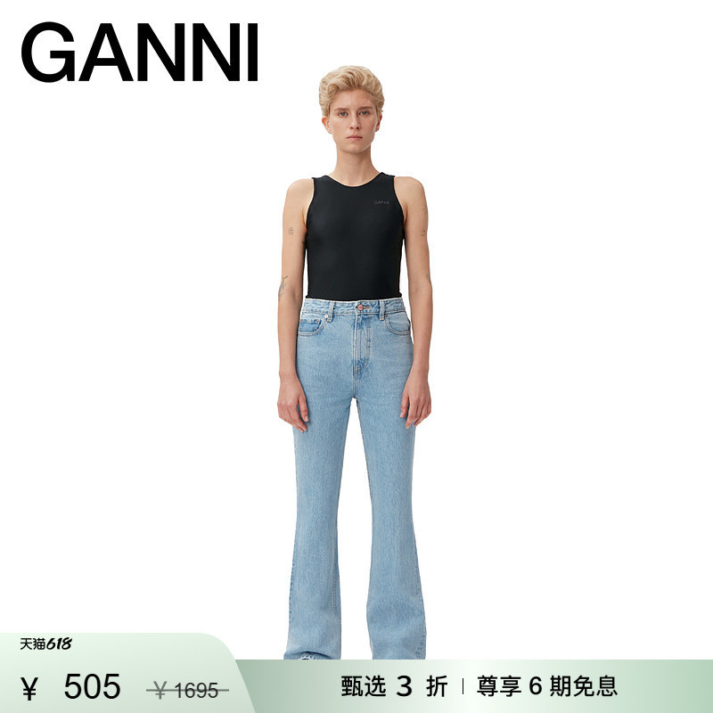[Selected Discount] Ganni Women's Betzy Light Blue-Grey Slim Fit Casual Flared Jeans F6623564
