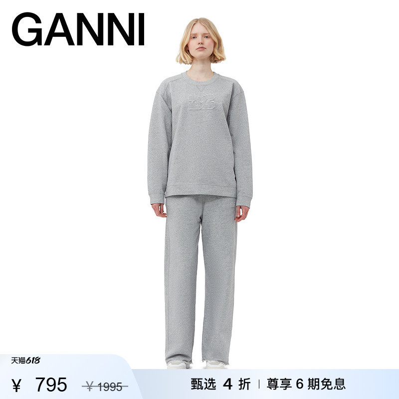 [Selected Discount] Ganni Women's Butterfly Logo Drawstring Wide-Leg Pants Comfortable Sports Pants T3564921