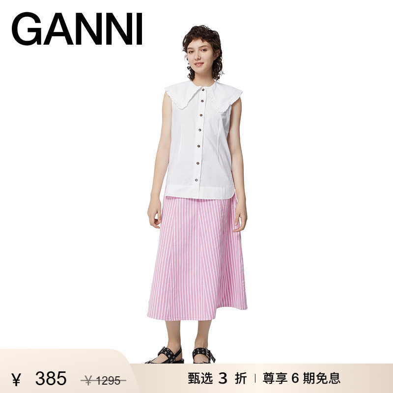 [Selected Discount] Ganni Women's White Doll Collar Cotton Poplin Sleeveless Shirt Top F4715151
