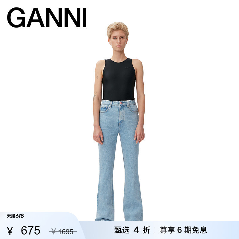 [Selected Discount] Ganni Women's Betzy Light Blue-Grey Slim Fit Casual Flared Jeans F6623564