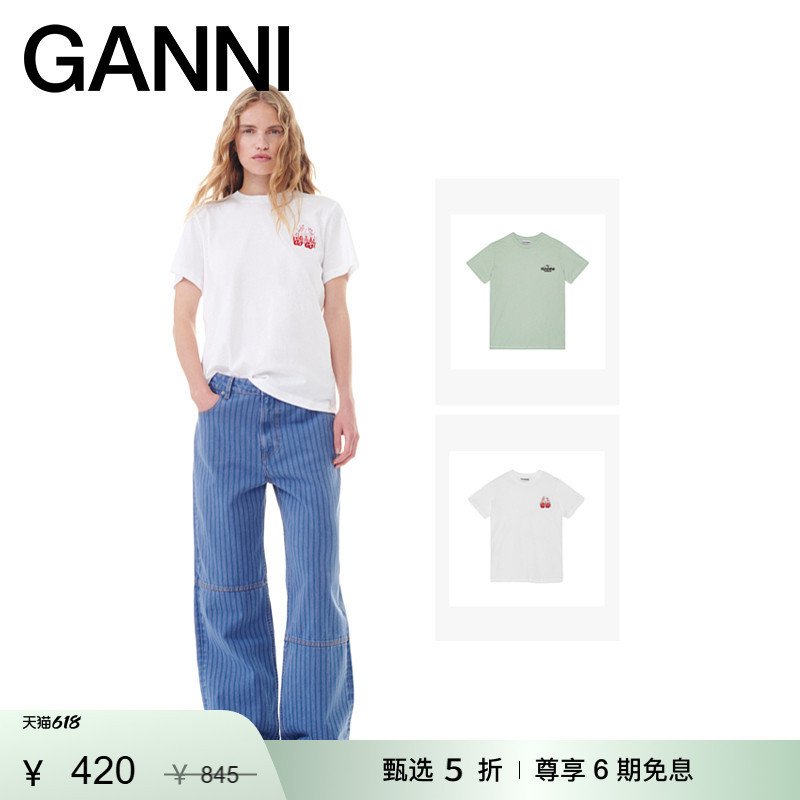 [Surprise First Release] Ganni Women's Logo Style Loose Casual Short-Sleeved T-Shirt Round Neck Top T3923073