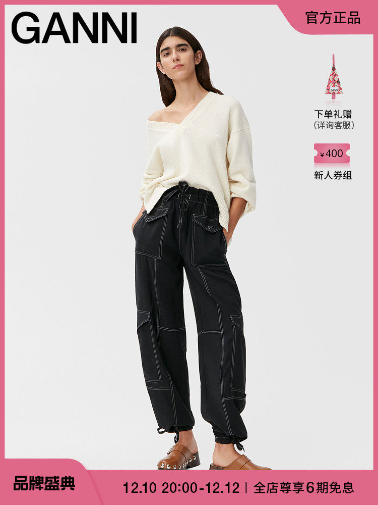 (Double 12 Carnival) Ganni Women's New Black High Waist Wide Leg Overalls Harem Pants F7161099