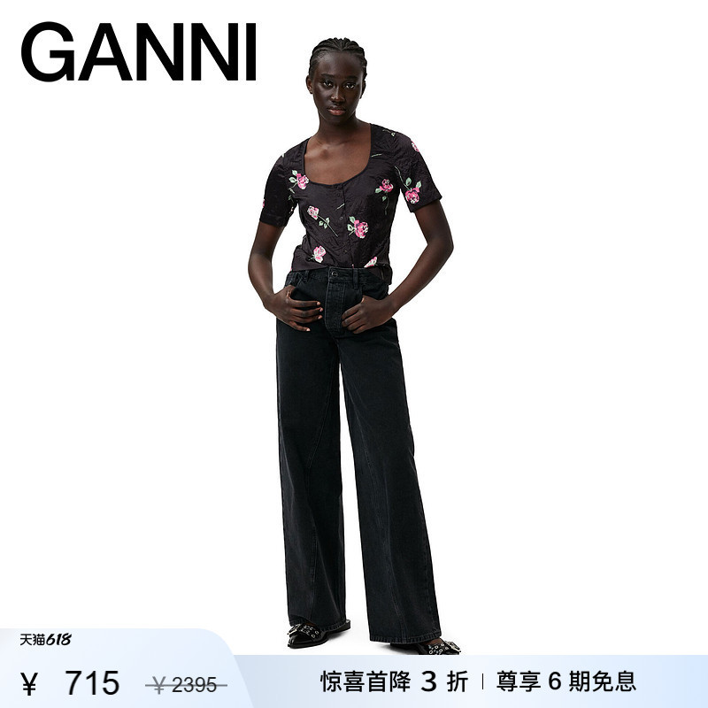 [Surprise First Release] Ganni Women's Clothing Jozey High-Waisted Loose Straight-Leg Casual Jeans J1196006