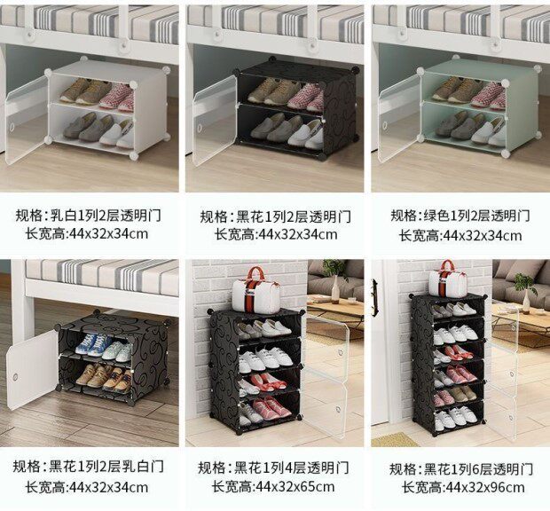 Шкаф Шлица 鞋柜家用门口防晒室外阳台鞋架多层防尘现代简约防水 No brand