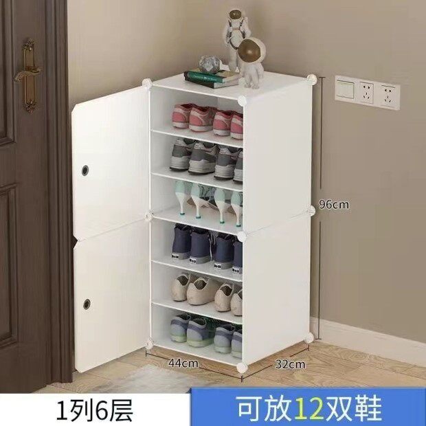 Шкаф Шлица 鞋柜家用门口防晒室外阳台鞋架多层防尘现代简约防水 No brand
