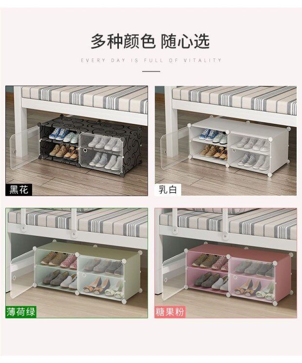 Шкаф Шлица 鞋柜家用门口防晒室外阳台鞋架多层防尘现代简约防水 No brand