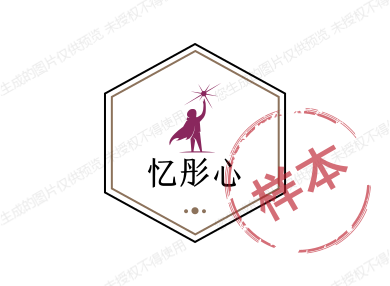 忆彤心官方企业店