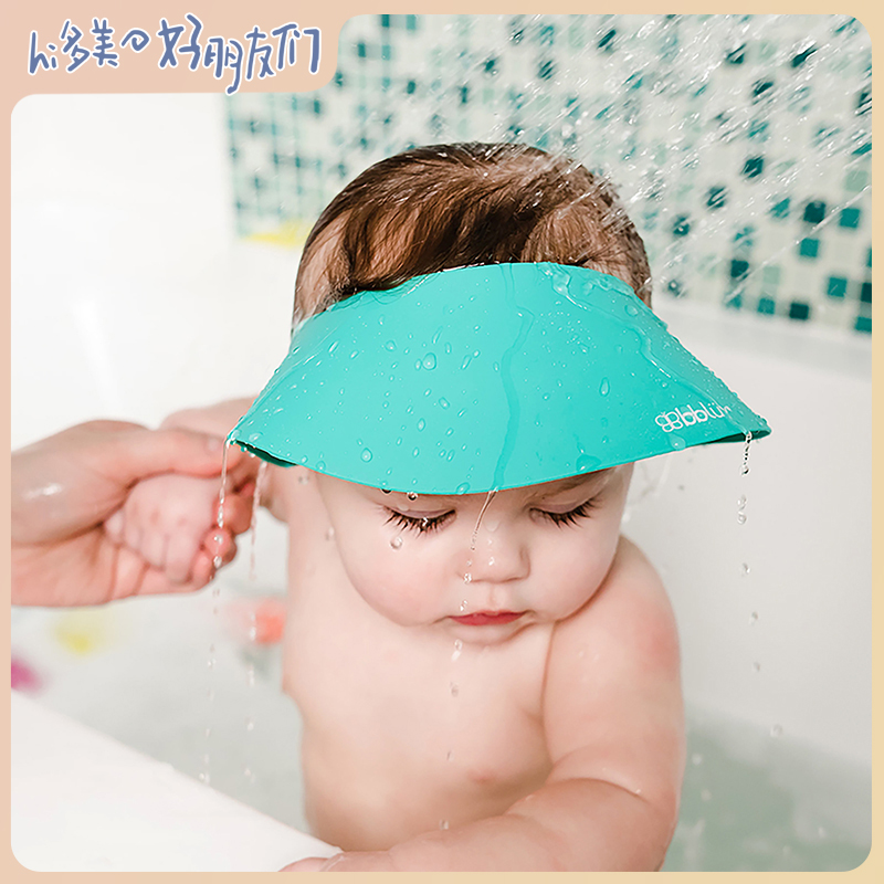 Hi Duomei bbluv baby silicone shampoo cap adjustable bath shower cap shampoo baby children shampoo artifact