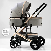 Местное управление золотой галактикой заднее колесо