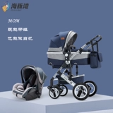 Детская складная коляска с сидением для новорожденных, 3 лет