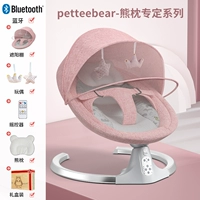 Vir Powder-Demolition Warch Bluetooth индукция C (5-часовые набор подарков)