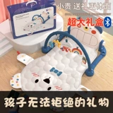 Детская игрушка для новорожденных для младенца, подарочная коробка, пианино для спортзала, подарок на день рождения, 1 лет, 3 мес.