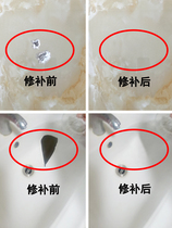 Ceramic tile repair agent ceramic paste tile glue strong adhesive toilet marble pit floor tile glaze repair household
