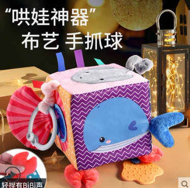 Versatile small cloth ball exercising fingers accessible to mouth baby gripping training ball visual exercise early to appease the cloth ball