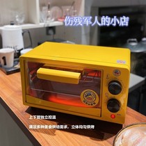 G DUCK Small Yellow Duck Mini Small Timing Electric Oven Home Baking Oven Multifunction Electric Oven Gift