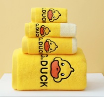 (G-DUCK) Small Yellow Duck Towel Soft Breathable Children Student Cotton Towel Gift Box Clothing Company Gift