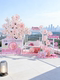 Pink Artificial Cherry Blossom Tree Decoration for Scenic Spots, Fake Cherry Blossom Decoration, Kt Board Display, Photo Prop for Check-In