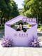 Graduation Season Photo Backdrop Props, Artificial Flower Decorations, Kt Board Props, Decoration for Graduation Ceremony Atmosphere Setup