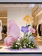 March 8Th Women's Day Shop Window Decoration Scene Setup Paper Art Flowers Butterfly Popular Photo Spot Spring Beauty Display
