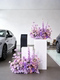 Purple Wedding Artificial Flower Arrangement Scene Setup for the Handover Ceremony Area, Popular Window Display Decorations, Fake Flower Row Decoration and Landscaping