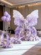 Artificial Floral Art Hotel Birthday Purple Butterfly Scene Decoration Landscape High-End Light Luxury Floor-Standing Ornaments