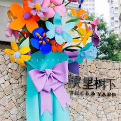 Dopamine Eva Artificial Flower Tree Decoration for Trendy Small Yard Setup, Giant Flower Outdoor Display Ornament