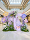 Giant Butterfly Decoration Artificial Flowers Wedding Arrangement Three-Dimensional Paper Flower Ornaments Popular on Social Media Fake Flowers Floral Art Scene