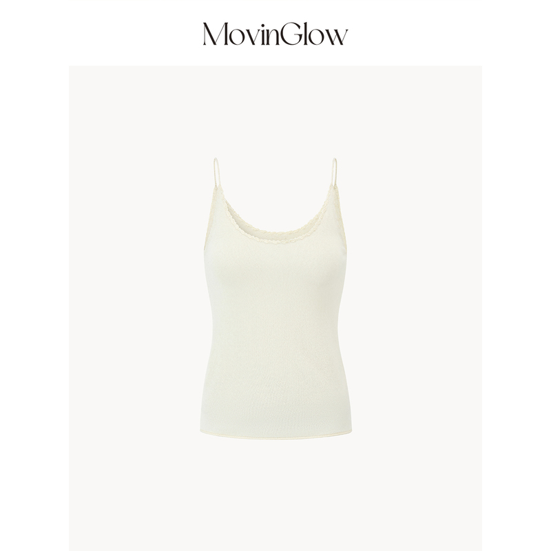 Movinglow｜Zero-Sense Comfort, Blend of Mulberry Silk and Tussah Silk, Hand-Crocheted U-Neck Slim-Fit Knit Camisole