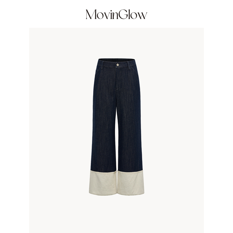 Movinglow|Urban Walker Cotton Modal Mulberry Silk Contrast Color Cuffed Classic Wide-Leg Jeans Movinglow|Urban Walker Cotton Modal Mulberry Silk Contrast Color Cuffed Classic Wide-Leg Jeans