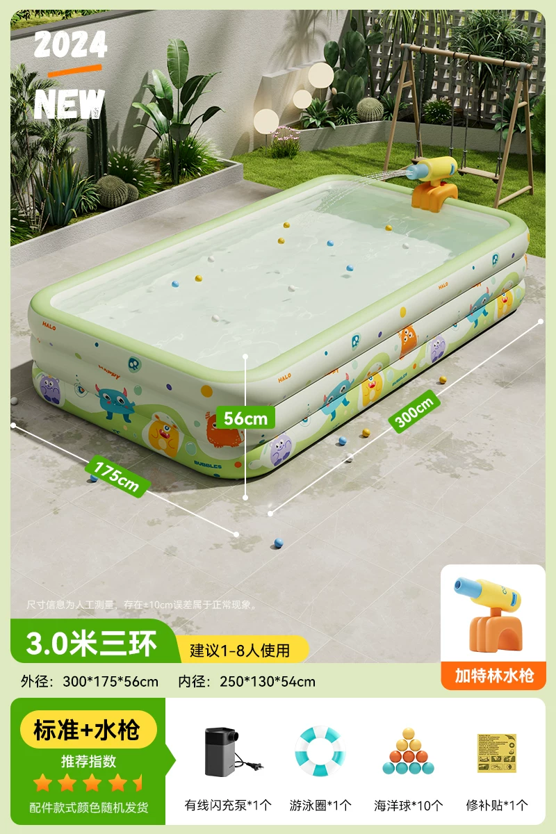 Inflatable Pool (Bear) 1.5–4.28 m, extra-thick walls — sunshade, slide & multi-layer options