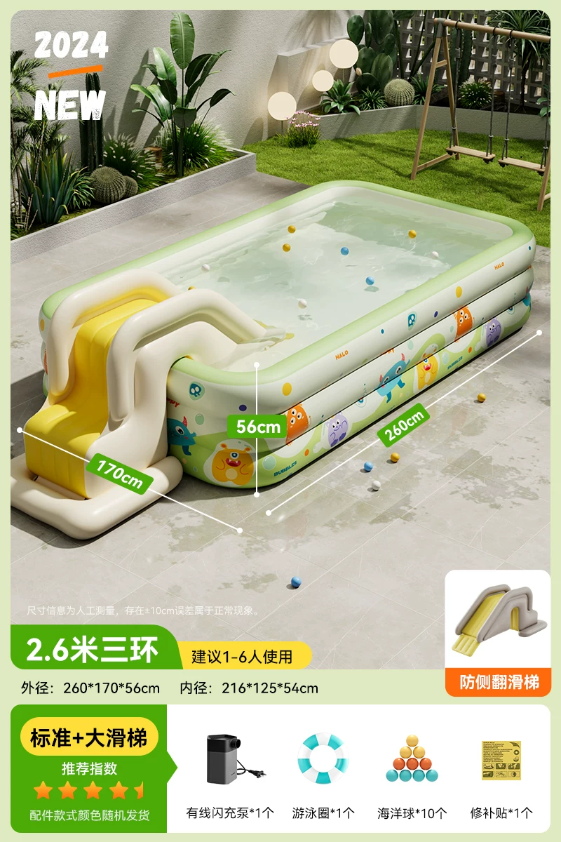 Inflatable Pool (Bear) 1.5–4.28 m, extra-thick walls — sunshade, slide & multi-layer options