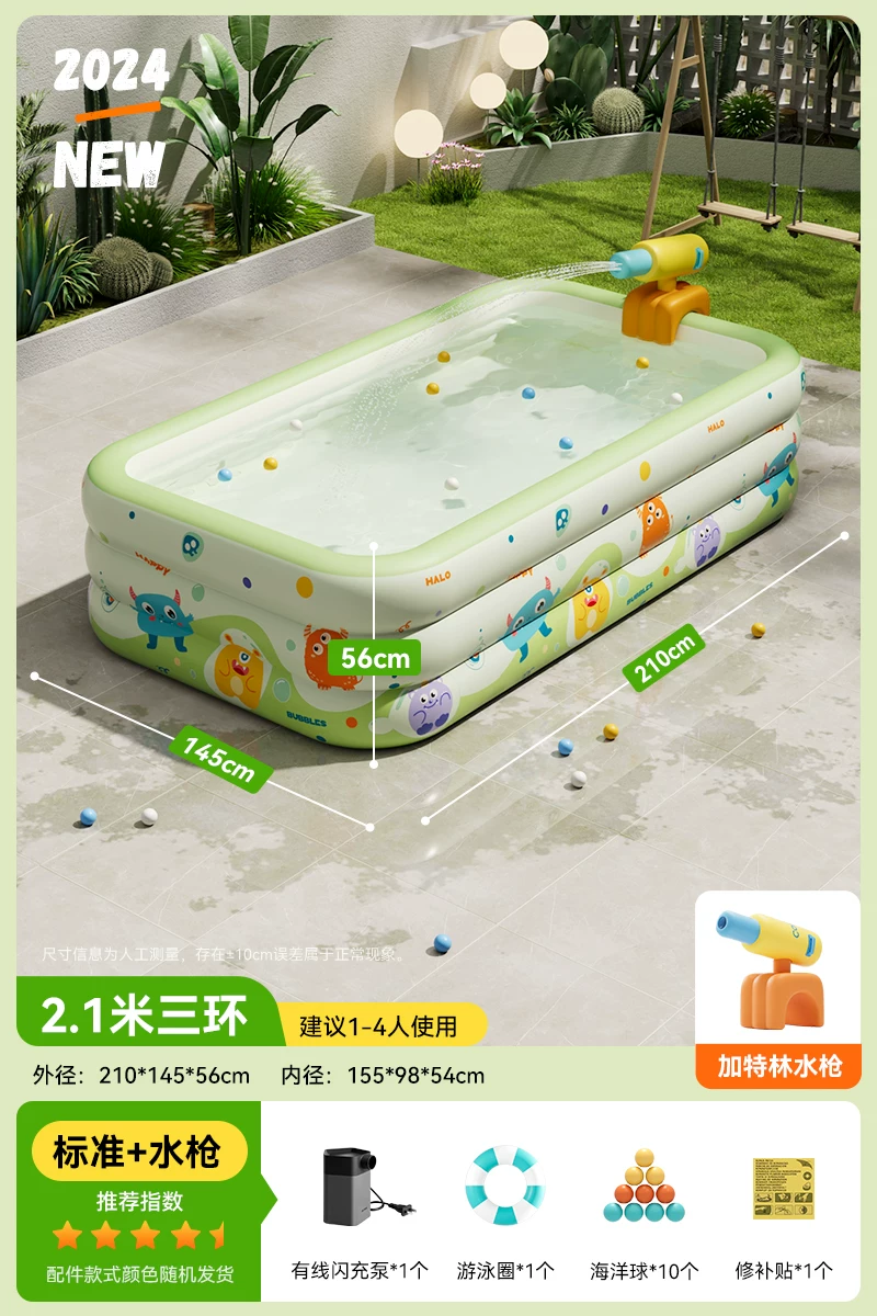 Inflatable Pool (Bear) 1.5–4.28 m, extra-thick walls — sunshade, slide & multi-layer options