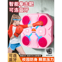 Music boxing machine boxing trainer boxing wall target home smart childrens boxing sandbag sandbag sports equipment